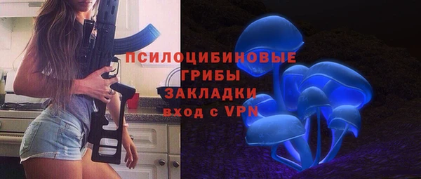 кокаин перу Абдулино