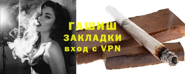 героин Волосово