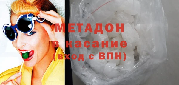 сатива Алексин