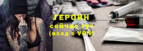 MDMA Володарск