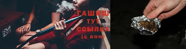 сатива Алексин