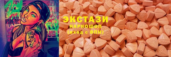 мефедрон VHQ Алзамай