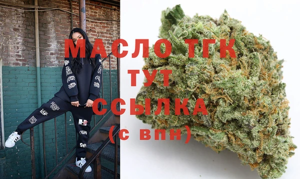 мет Абаза