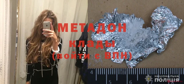 МДПВ Алексеевка