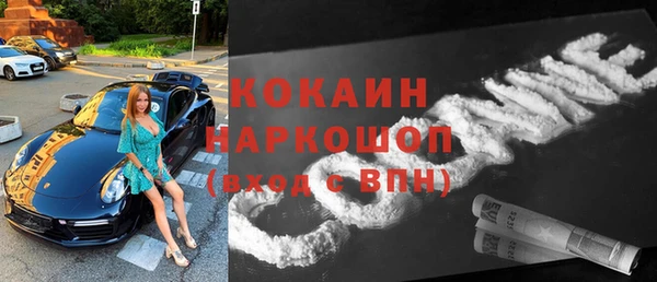 мефедрон VHQ Алзамай