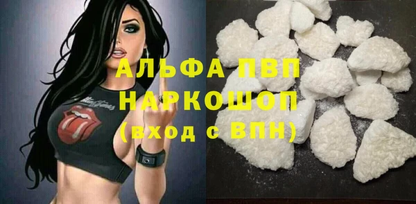 МДПВ Алексеевка