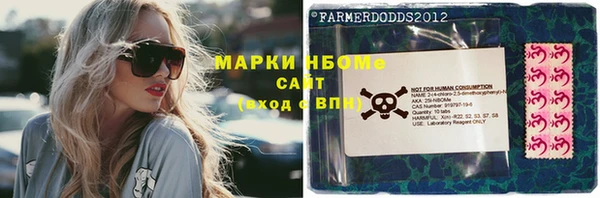сатива Алексин