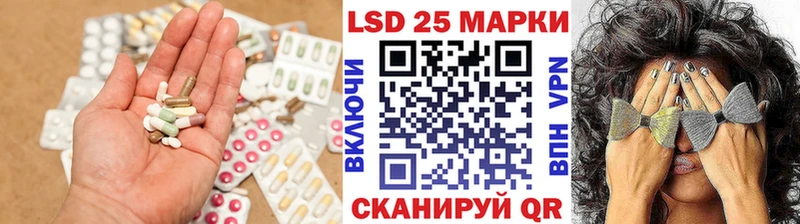 ЛСД экстази ecstasy Новосибирск